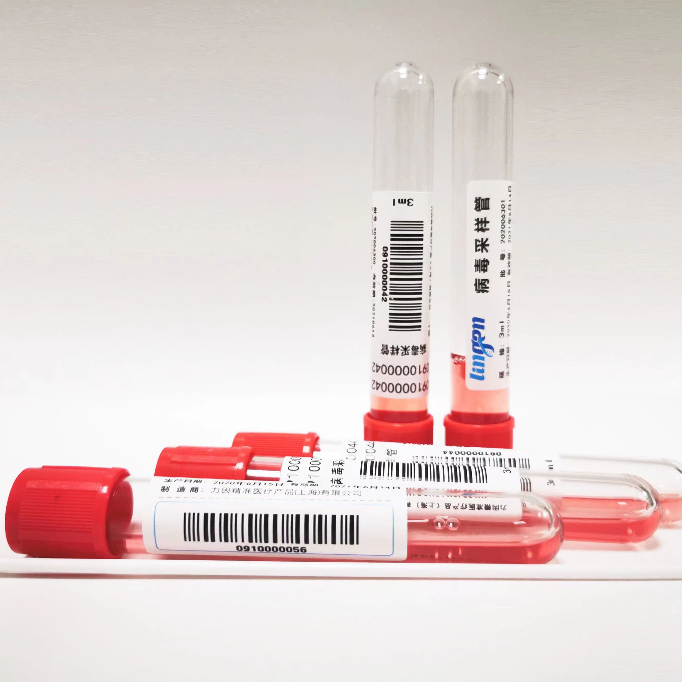 Пробирка для транспорта вирусов (VTM/UTM)