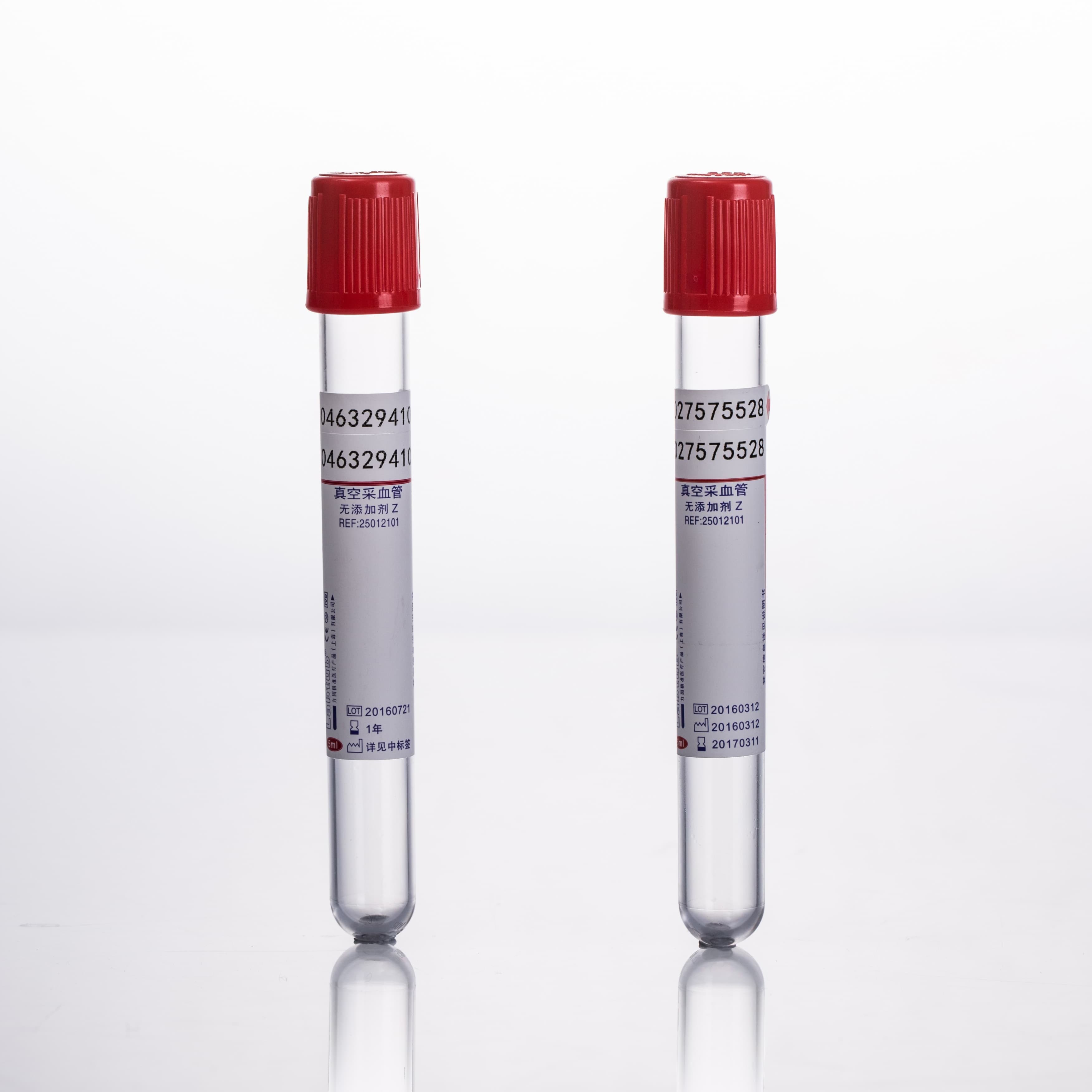 Пробирка без добавок (сухая)