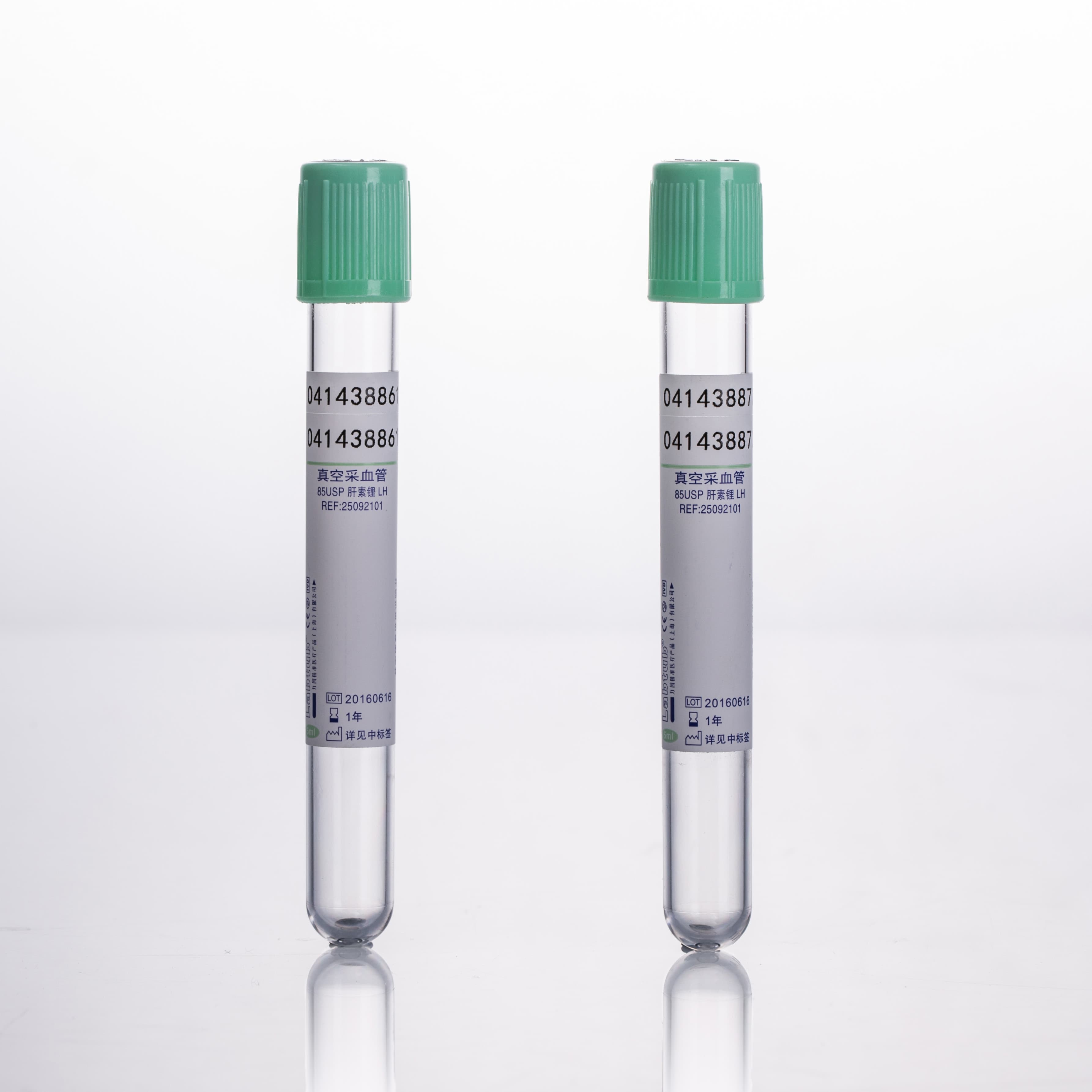 Пробирка для определения свинца (Pb)