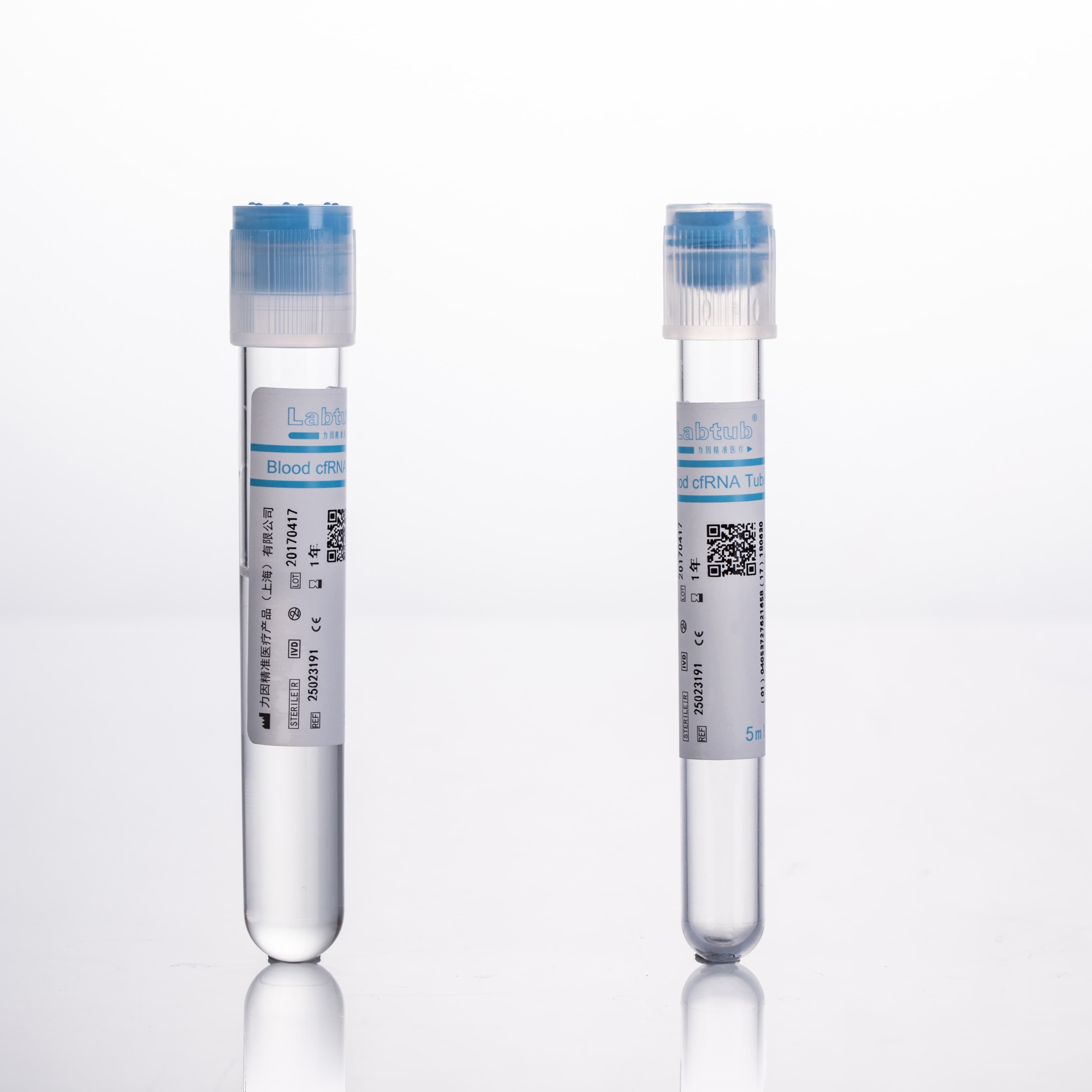 Пробирка для внеклеточной РНК (cfRNA)