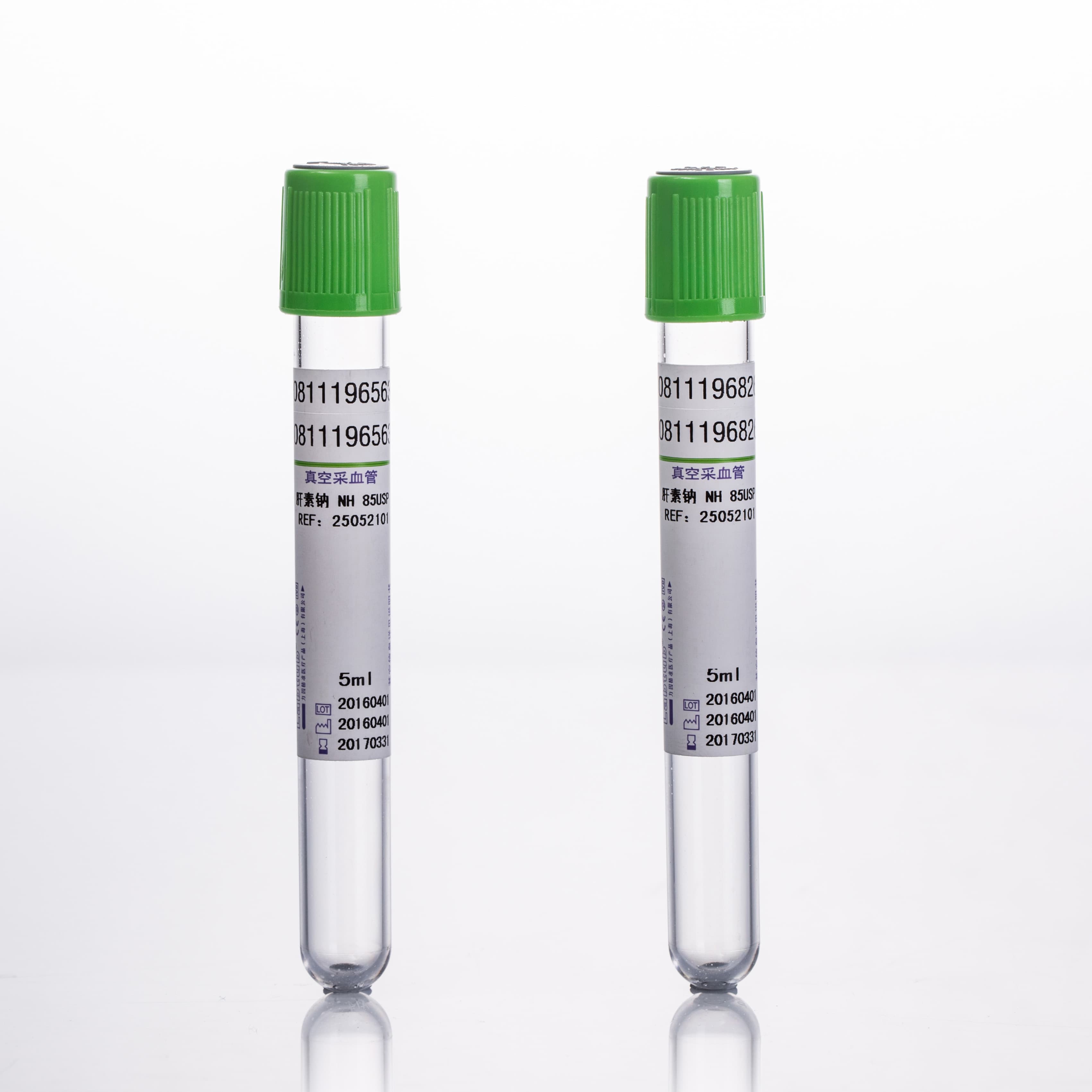 Пробирка с гепарином натрия