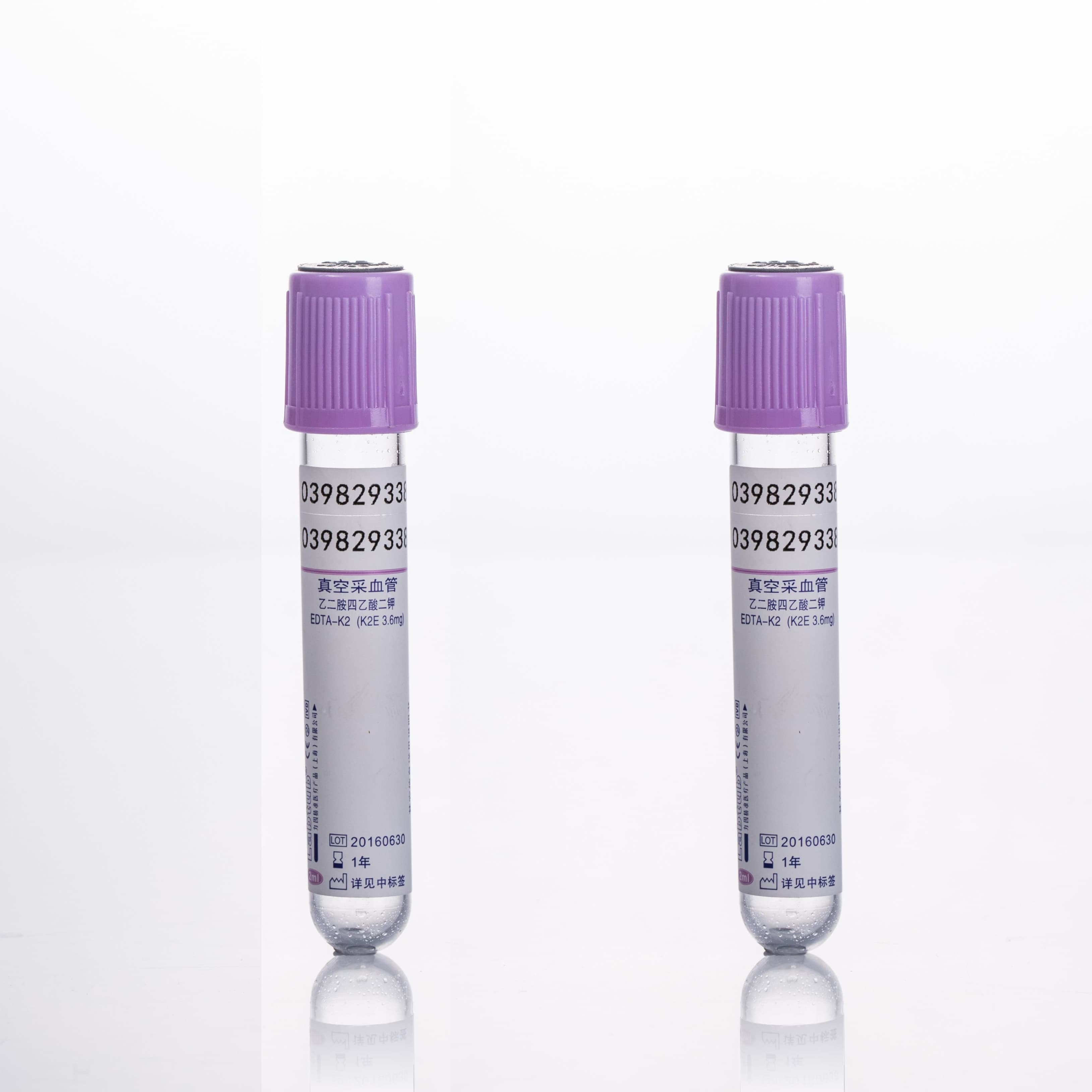 Пробирка с ЭДТА