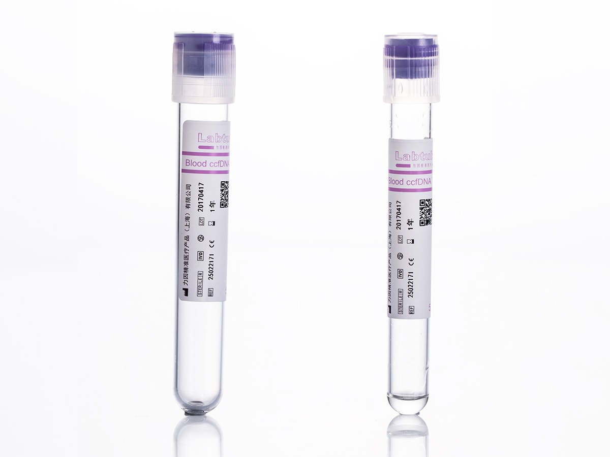 Пробирка для циркулирующей внеклеточной ДНК (ccfDNA)